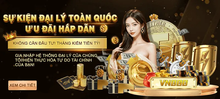 C54 Ưu Đãi Đăng Ký Mới